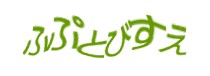 Authentication image