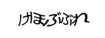 Authentication image