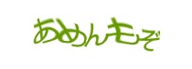 Authentication image